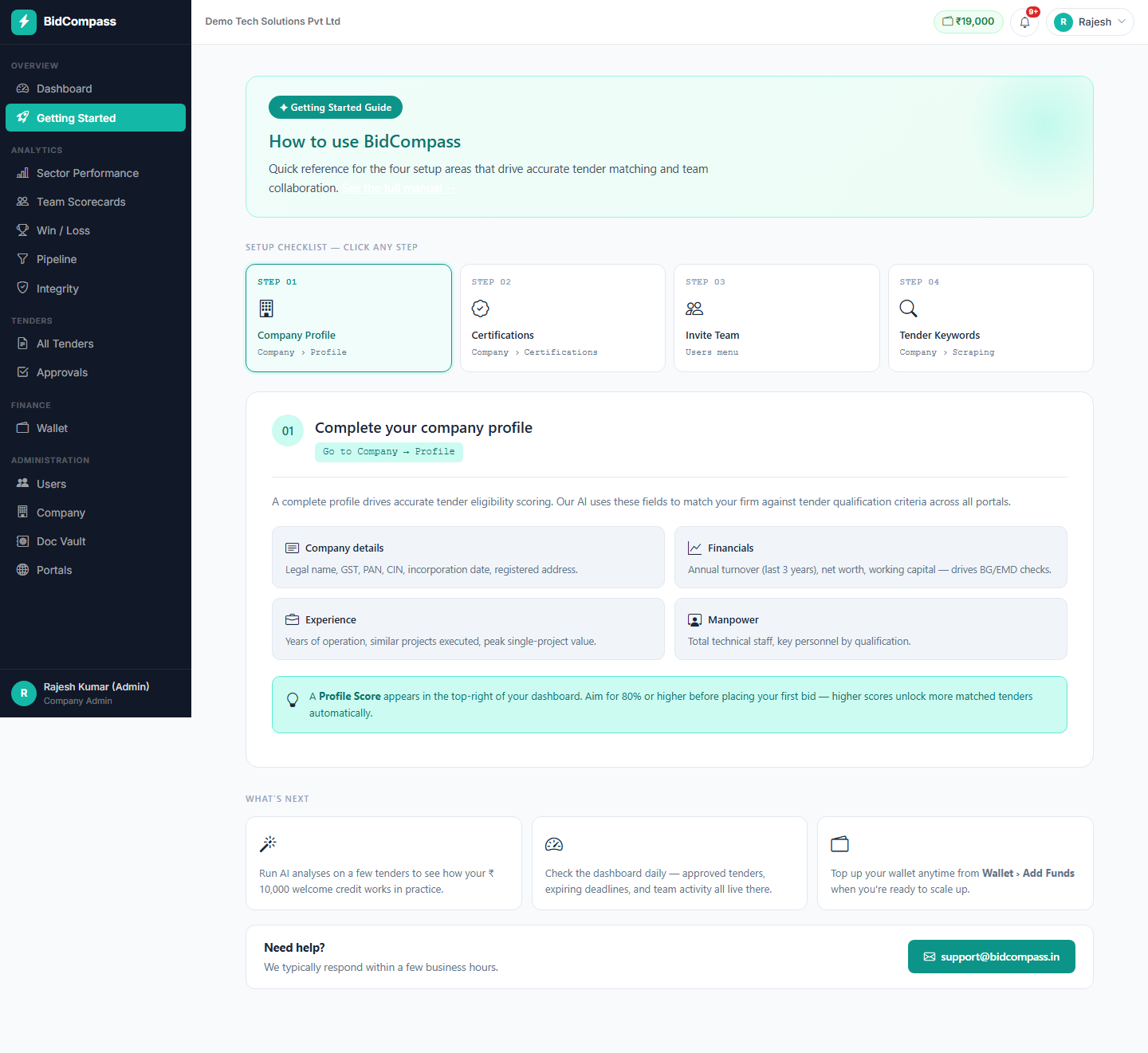 Getting Started page