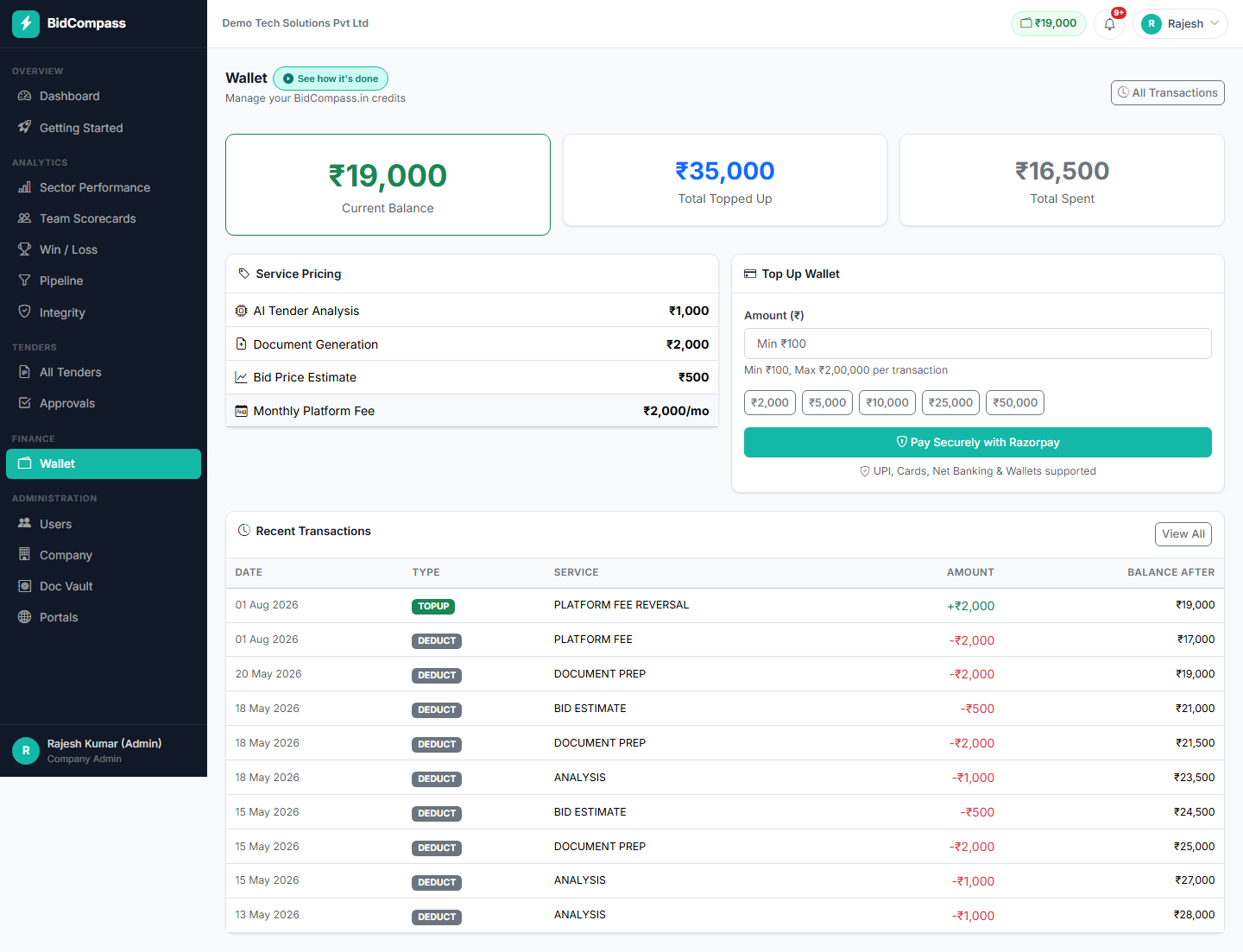 Wallet page